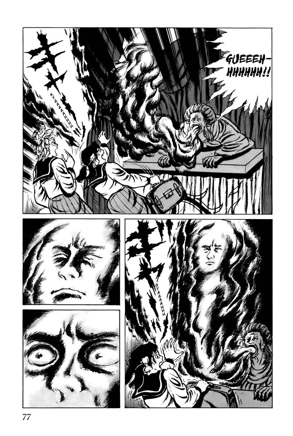 Page 11 Chapter 64 Fourteen