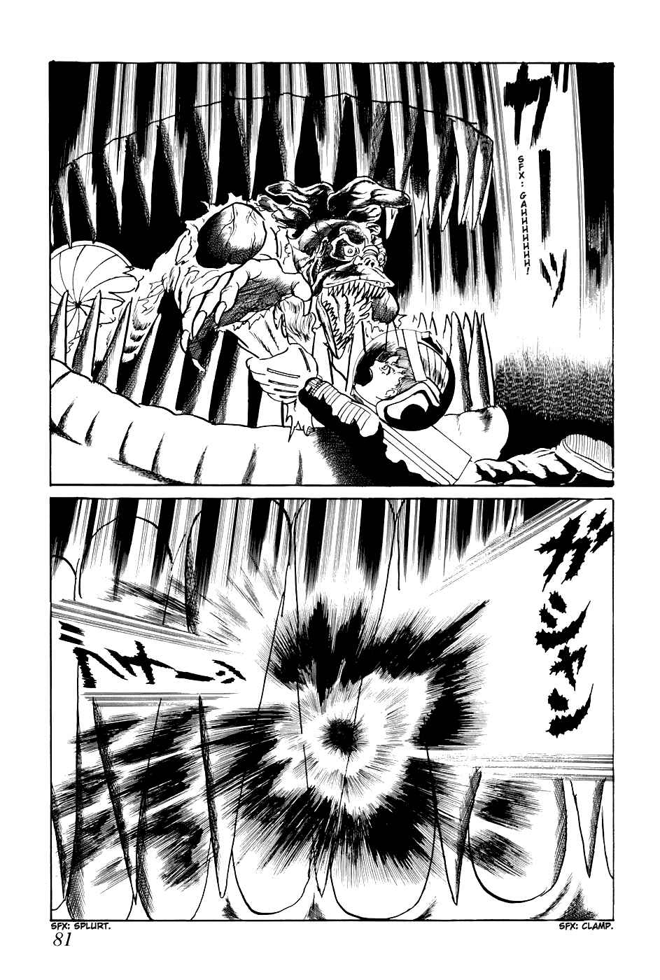 Page 15 Chapter 245 Fourteen