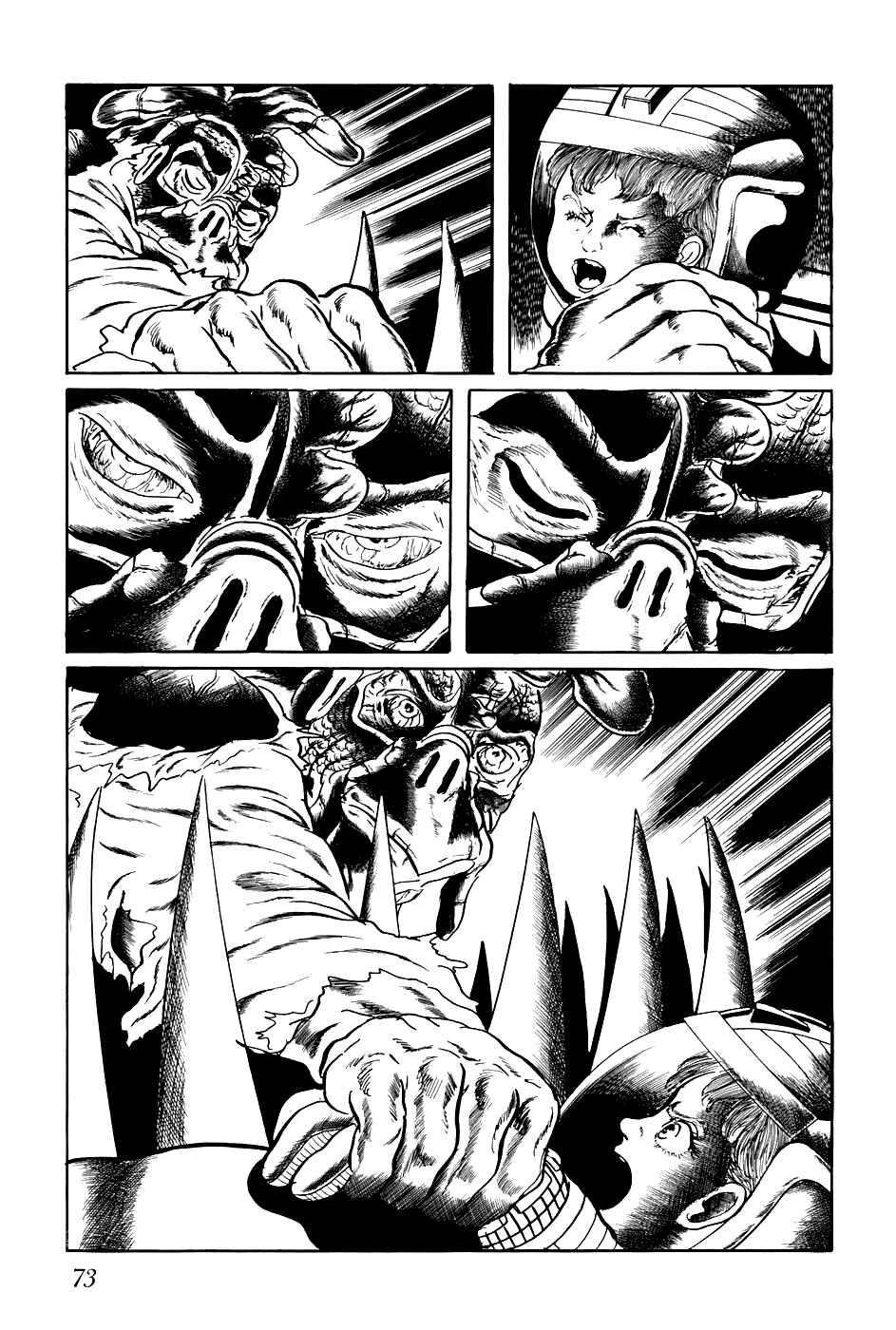 Page 7 Chapter 245 Fourteen
