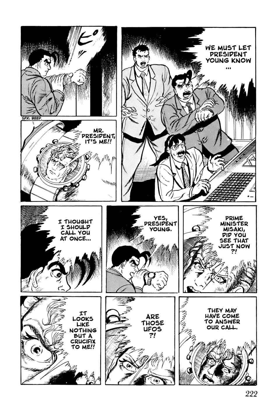 Page 10 Chapter 153 Fourteen