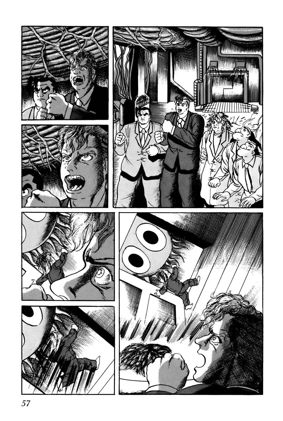 Page 6 Chapter 143 Fourteen