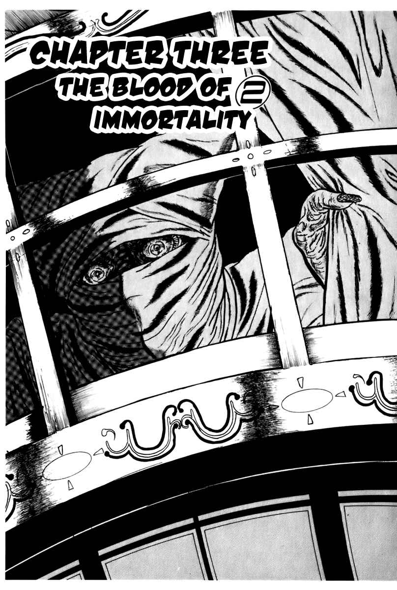 Page 1 Chapter 54 Fourteen