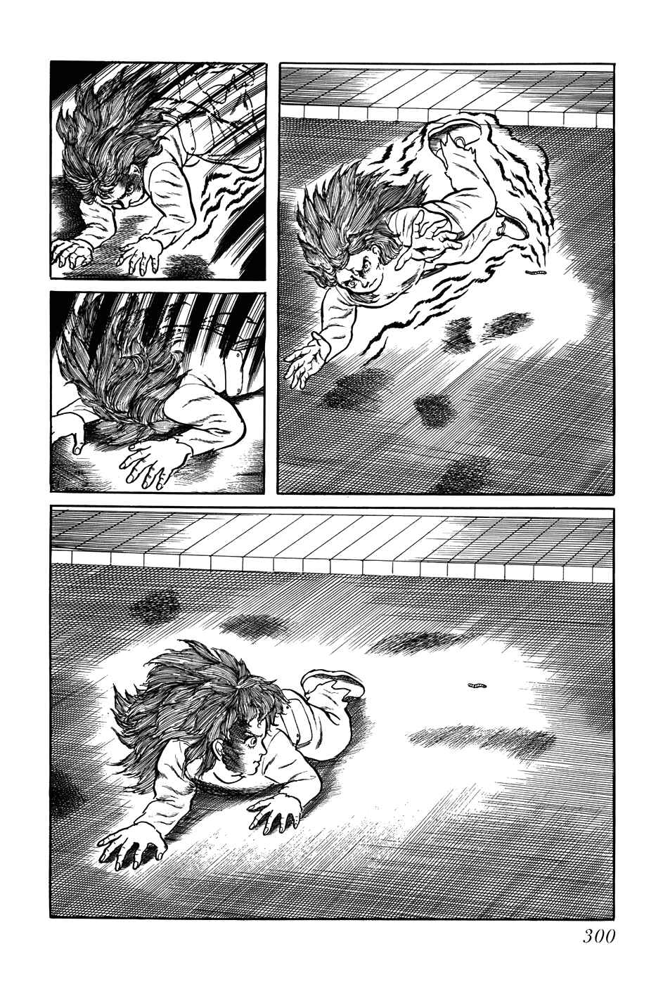 Page 10 Chapter 259 Fourteen