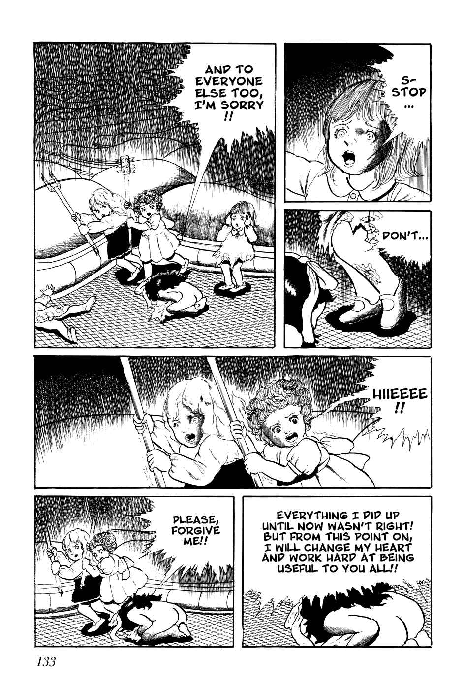 Page 3 Chapter 228 Fourteen