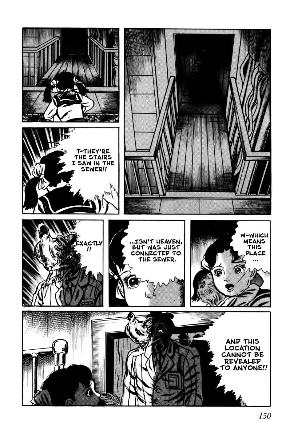 Page 4 Chapter 69 Fourteen