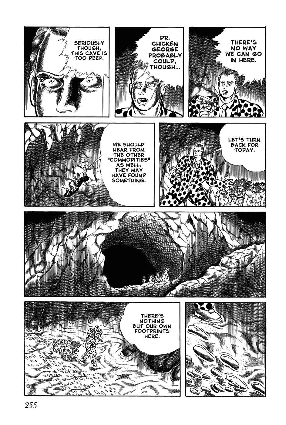 Page 13 Chapter 195 Fourteen