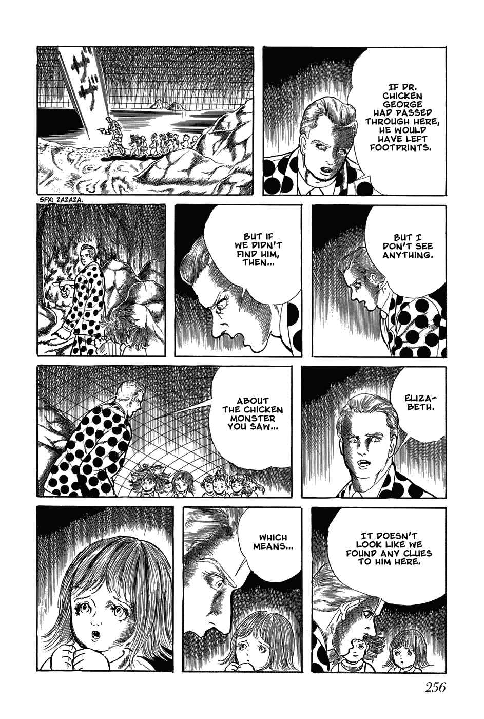 Page 14 Chapter 195 Fourteen