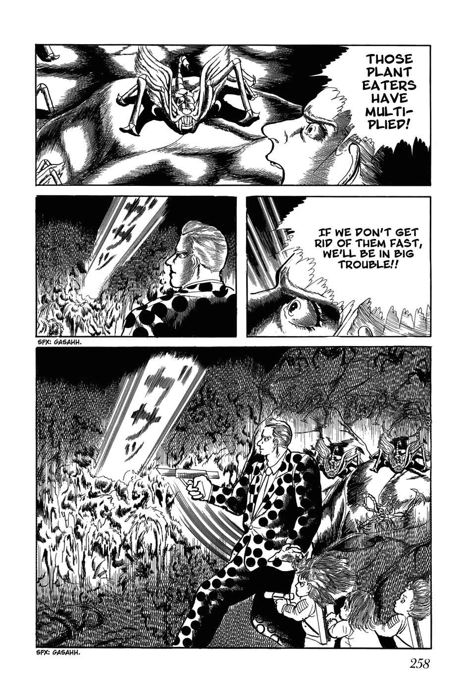 Page 16 Chapter 195 Fourteen