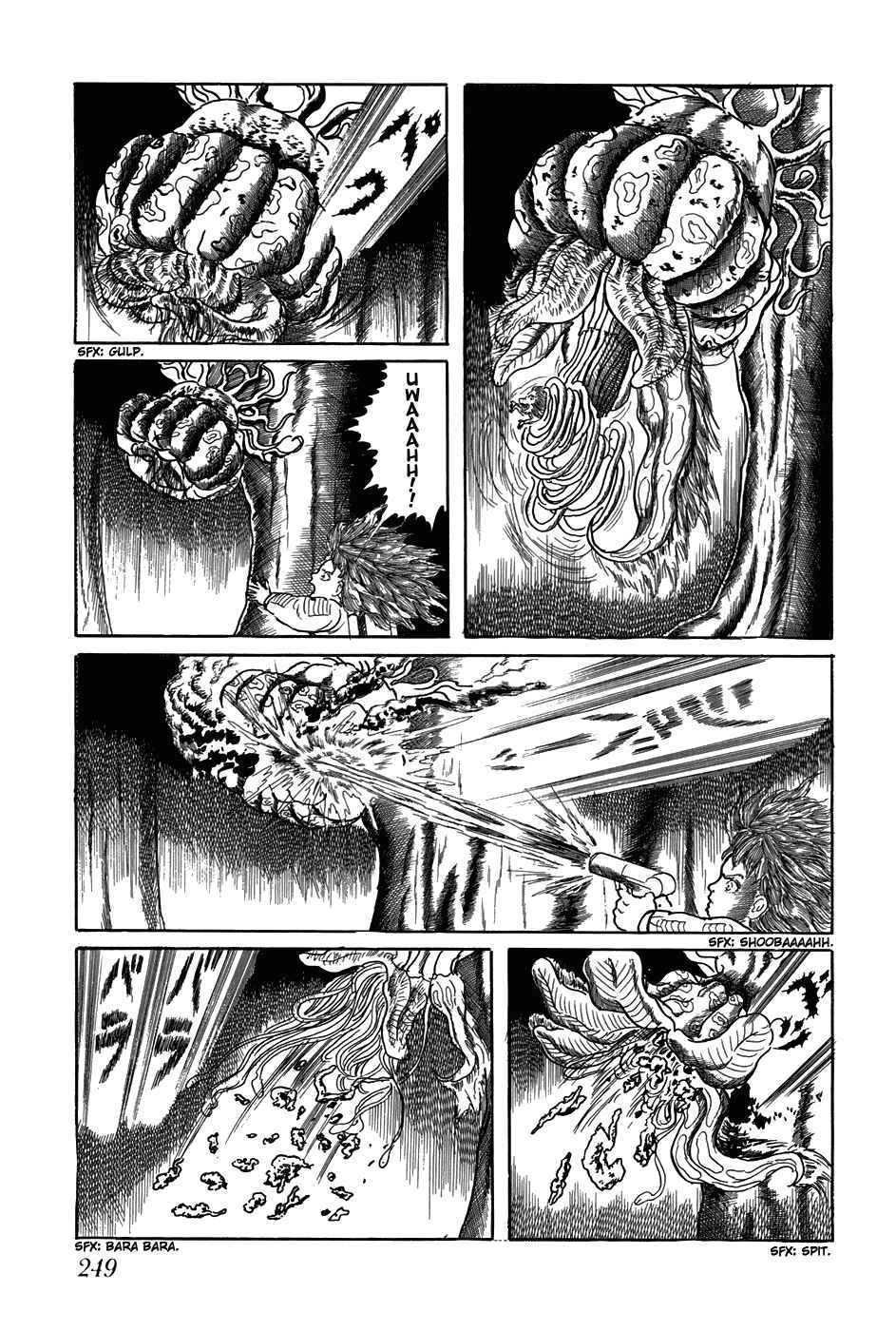 Page 7 Chapter 195 Fourteen