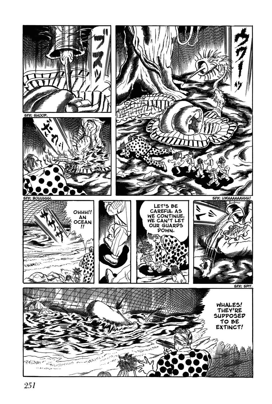 Page 9 Chapter 195 Fourteen