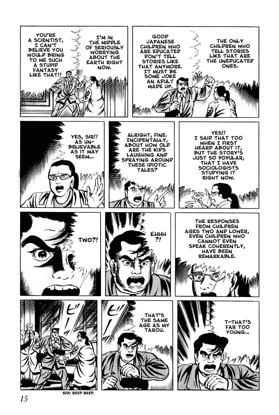 Page 20 Chapter 100 Fourteen