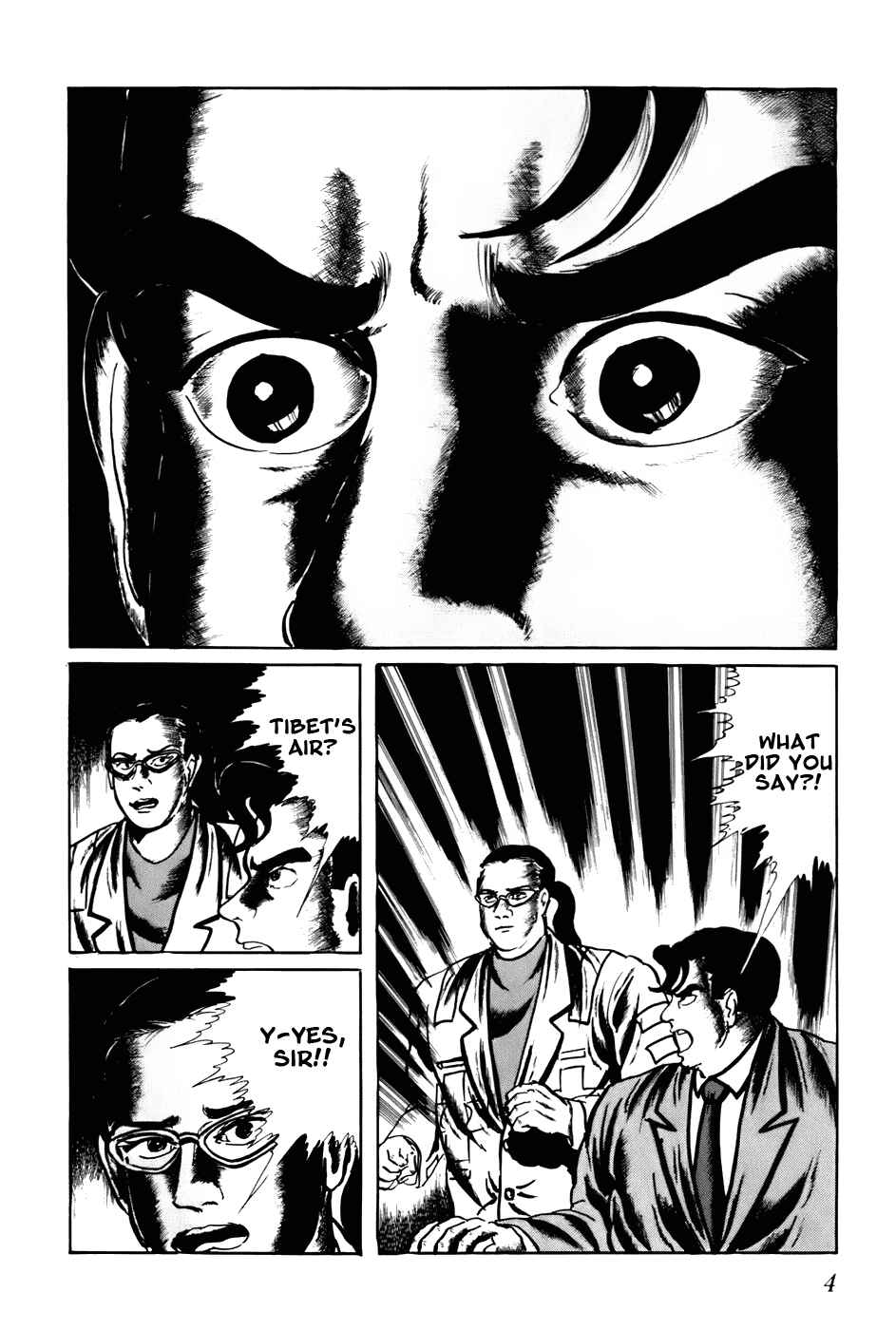 Page 9 Chapter 100 Fourteen