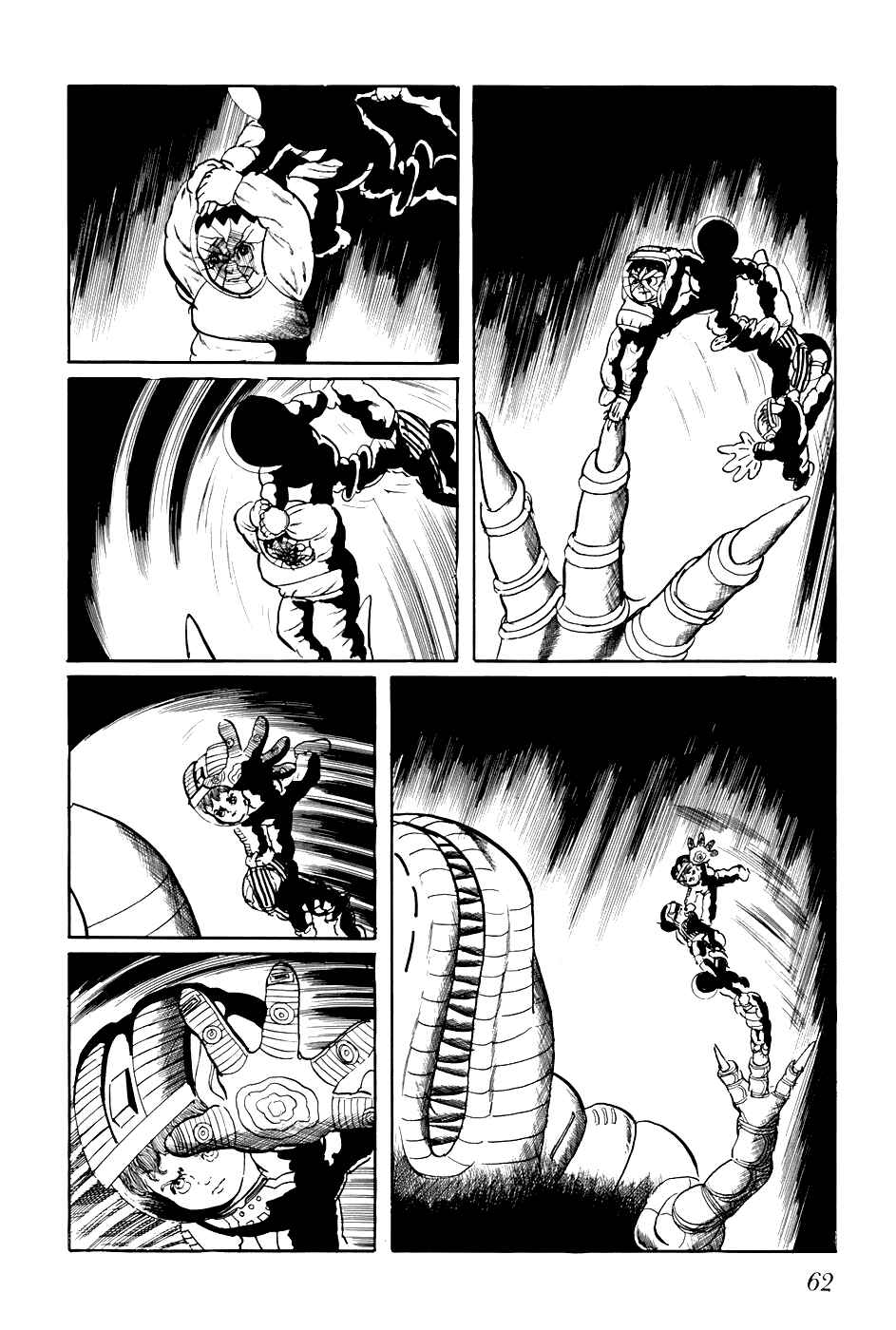 Page 12 Chapter 244 Fourteen