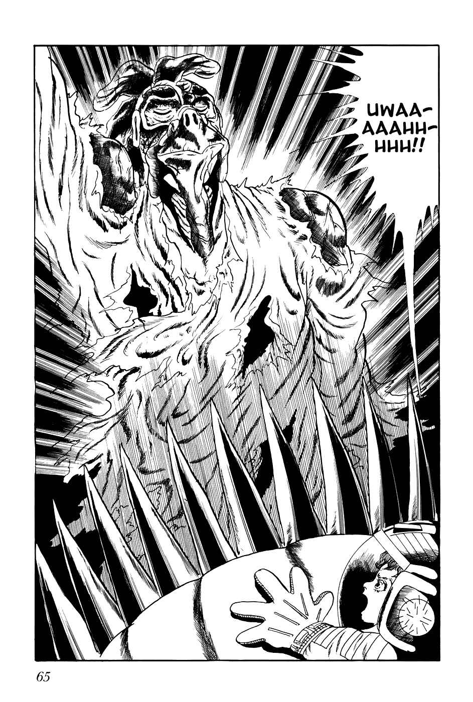 Page 15 Chapter 244 Fourteen
