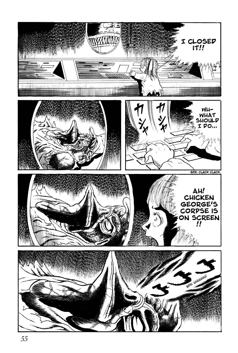 Page 5 Chapter 244 Fourteen