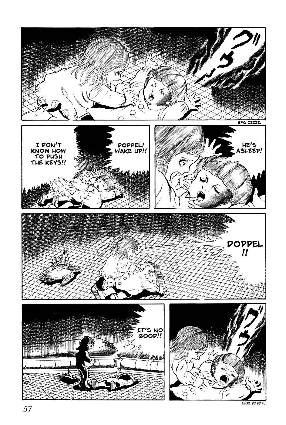 Page 7 Chapter 244 Fourteen