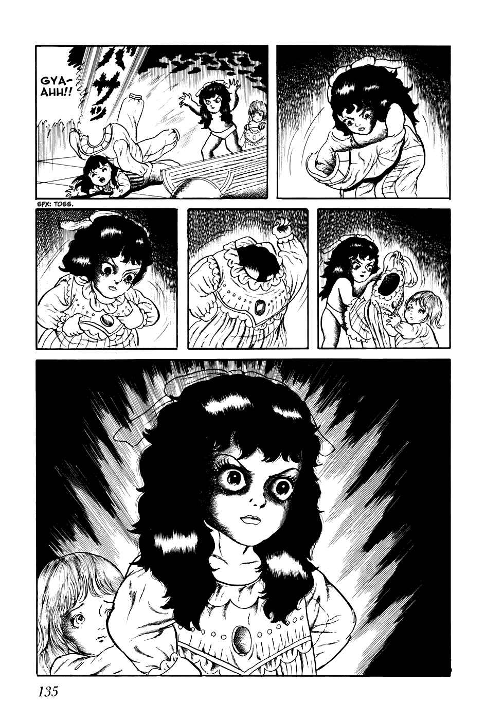 Page 5 Chapter 208 Fourteen