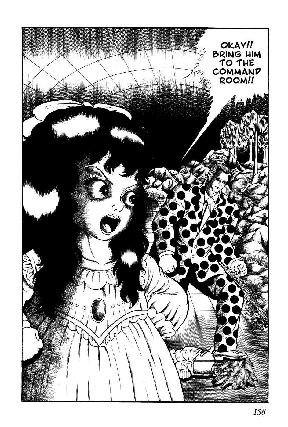 Page 6 Chapter 208 Fourteen