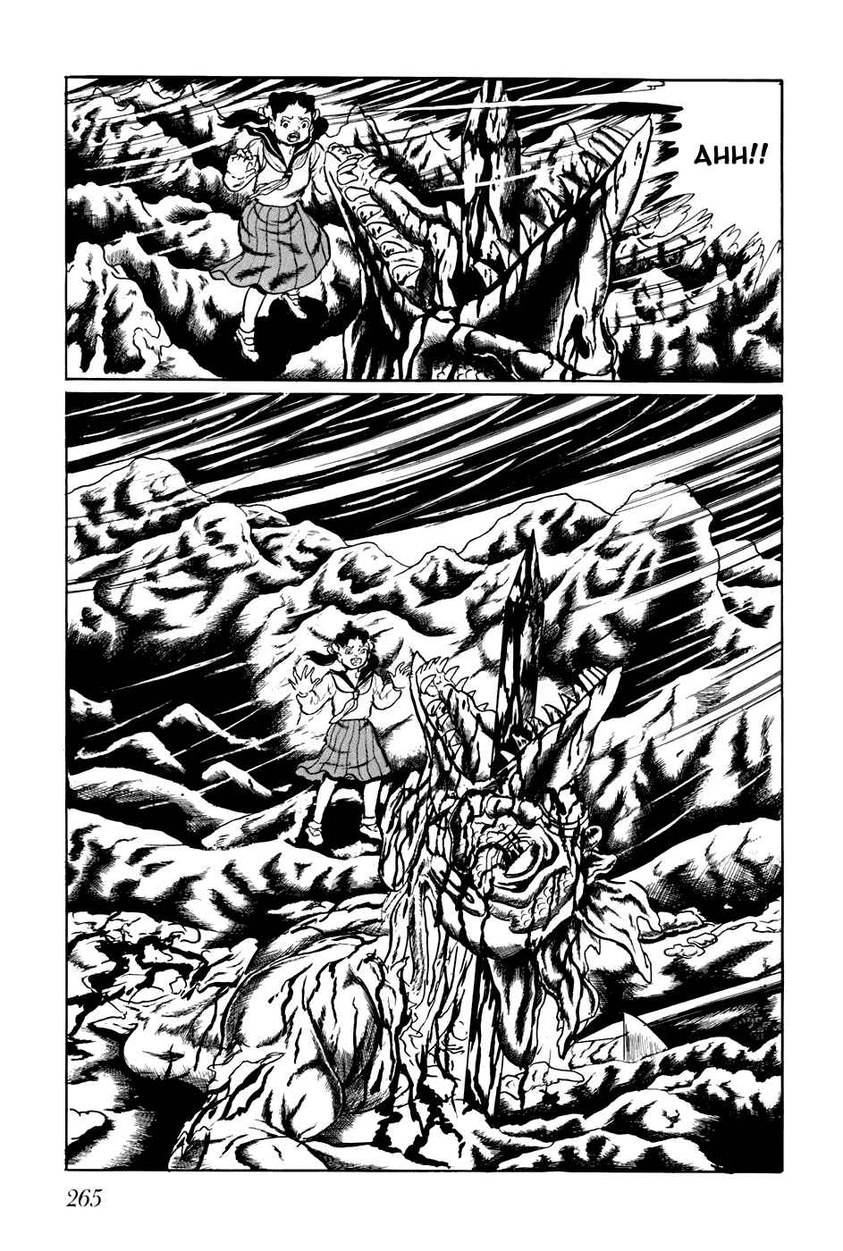 Page 6 Chapter 176 Fourteen