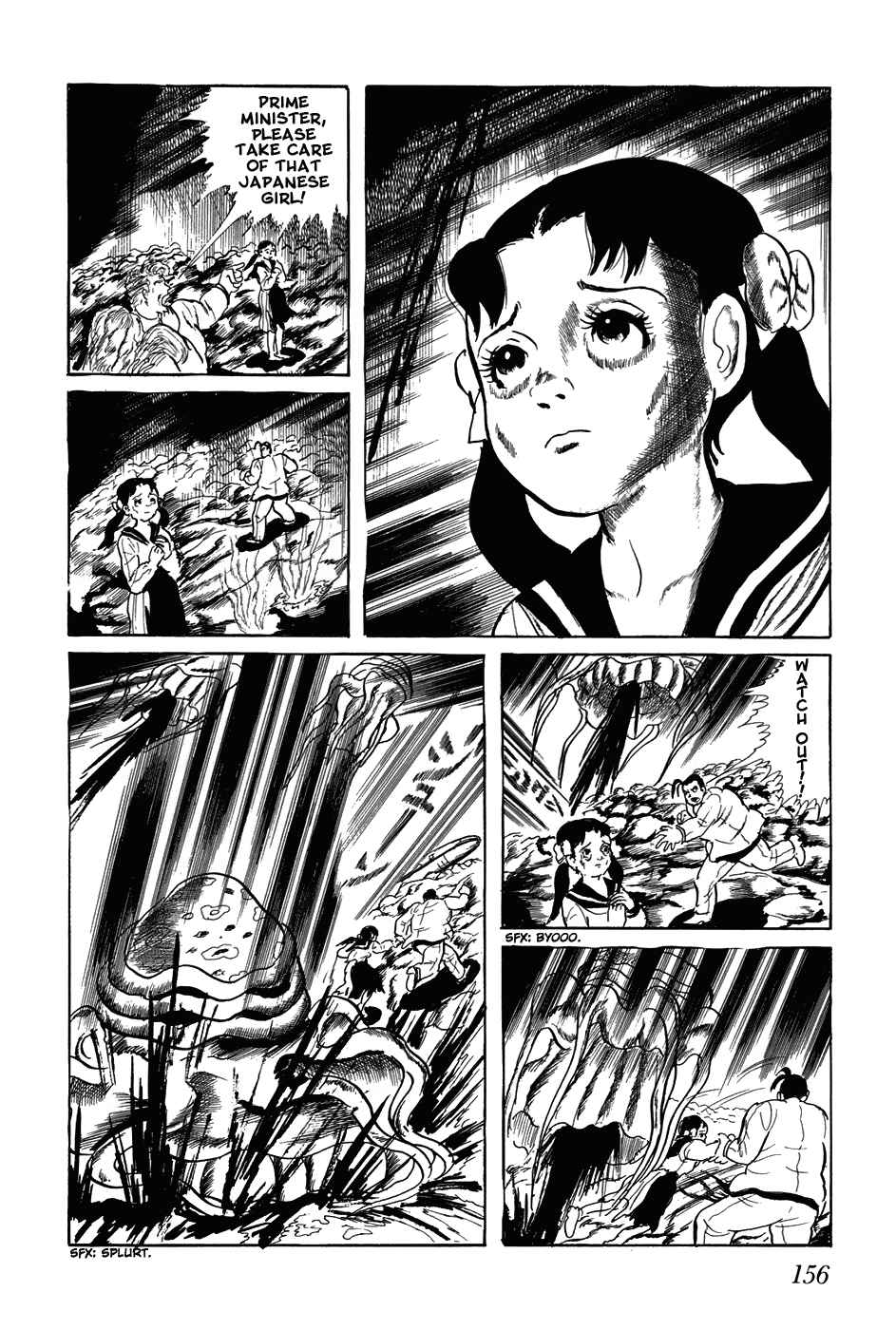 Page 10 Chapter 189 Fourteen