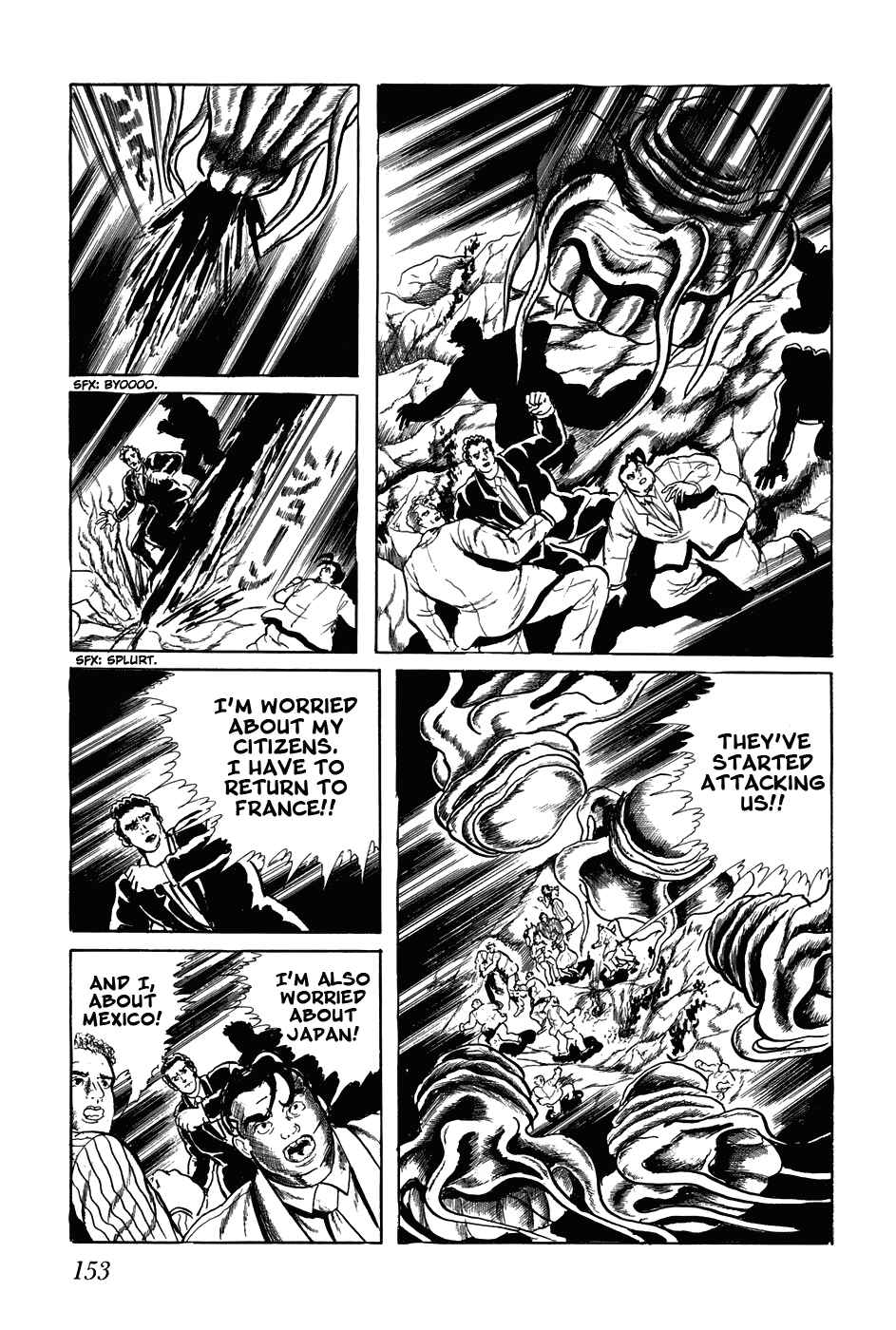 Page 7 Chapter 189 Fourteen