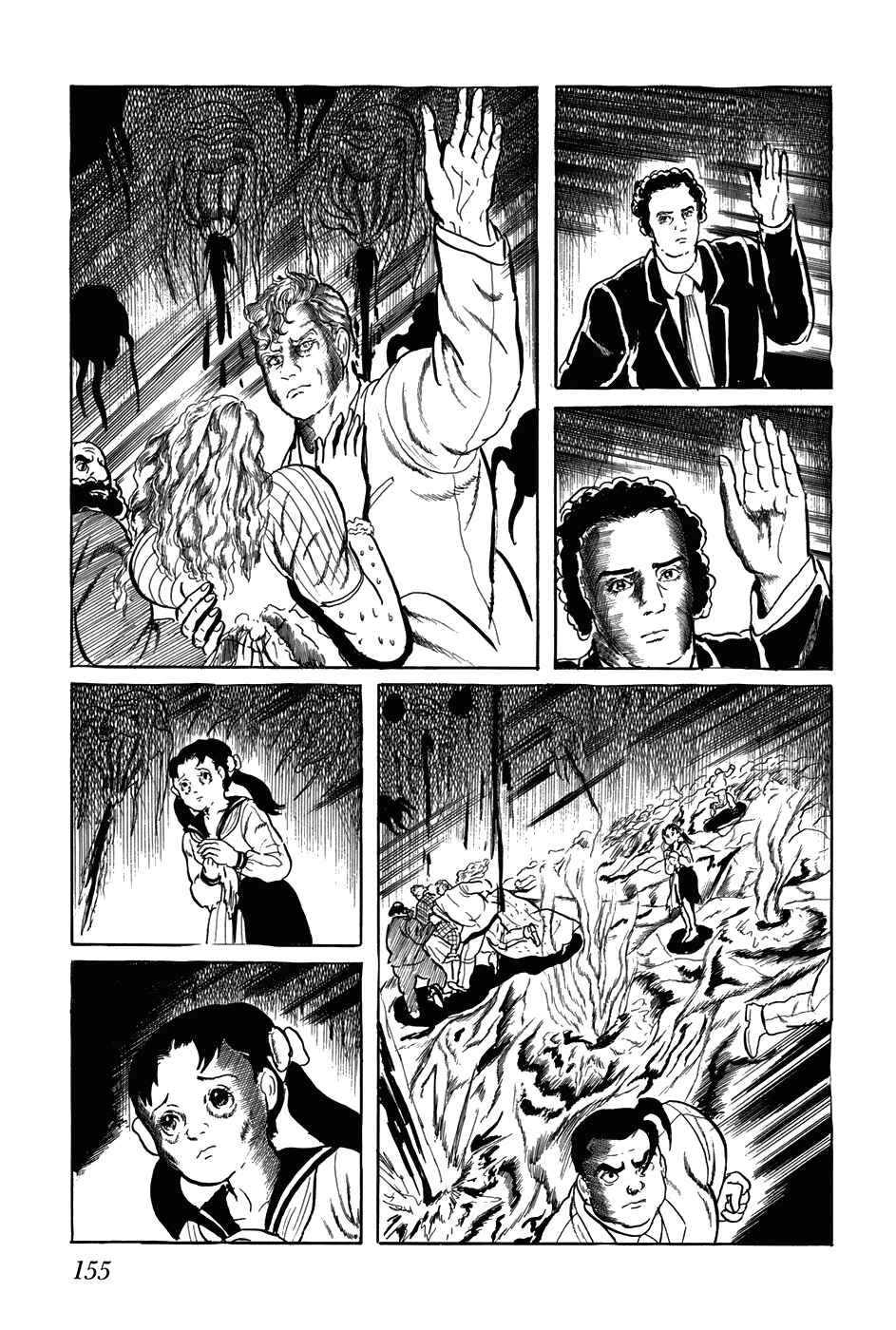 Page 9 Chapter 189 Fourteen