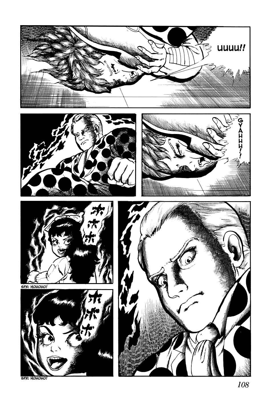 Page 10 Chapter 206 Fourteen