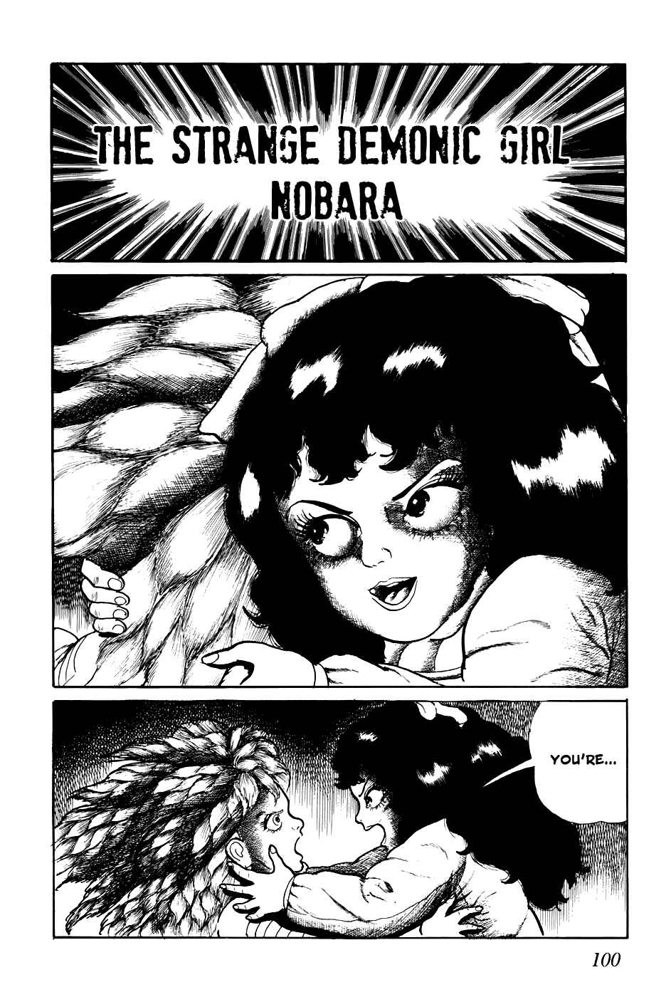Page 2 Chapter 206 Fourteen