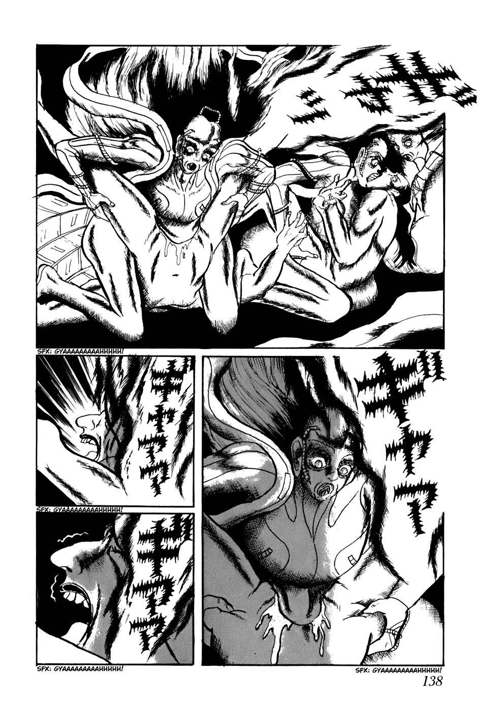 Page 7 Chapter 168 Fourteen