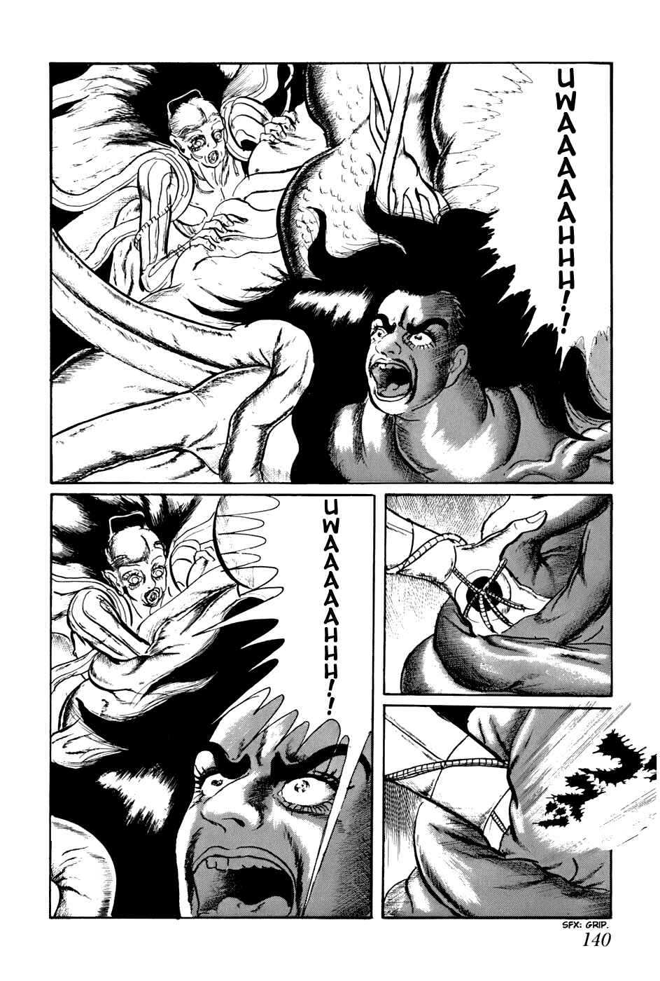 Page 9 Chapter 168 Fourteen