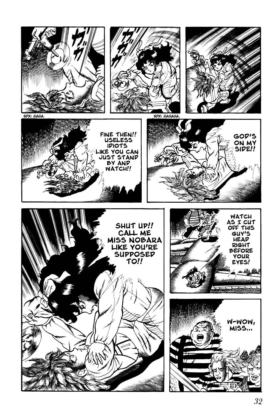 Page 14 Chapter 201 Fourteen