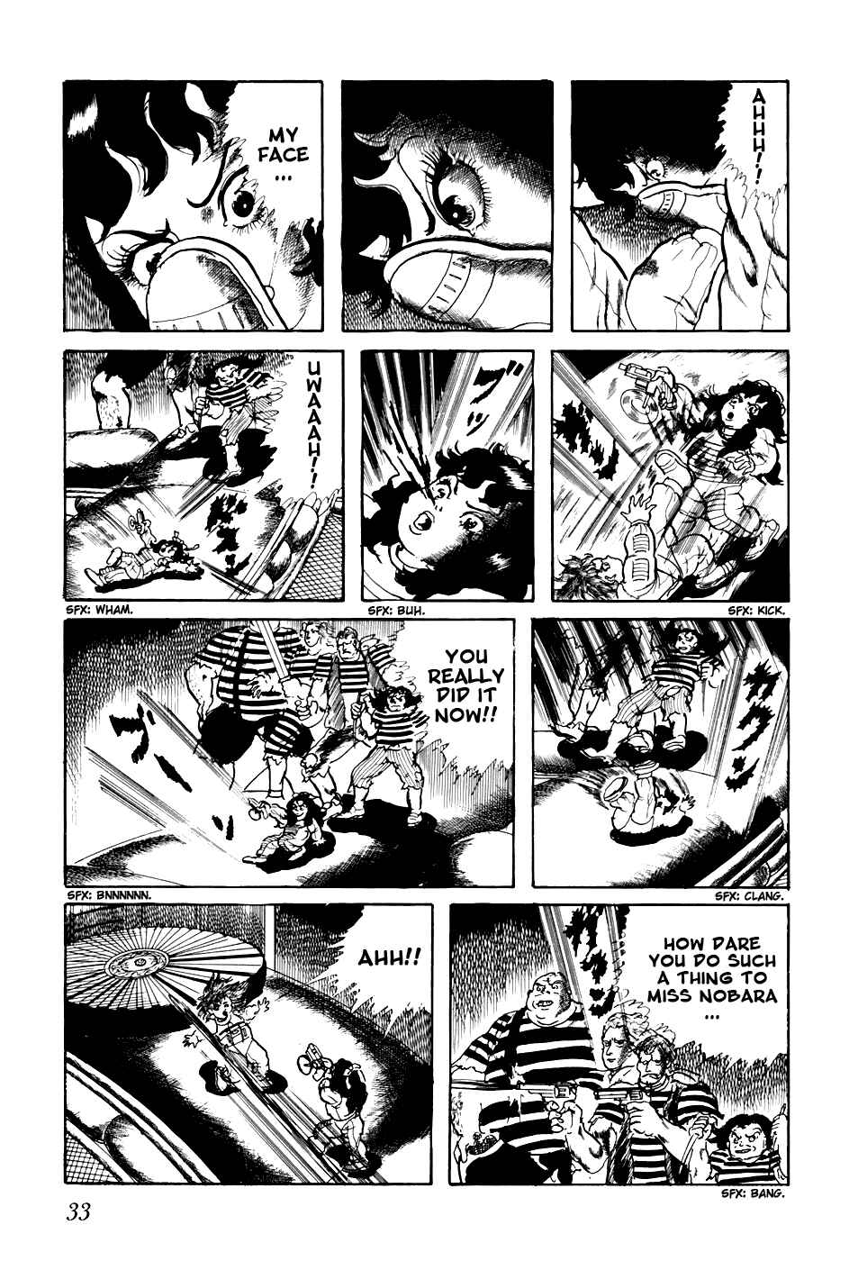 Page 15 Chapter 201 Fourteen