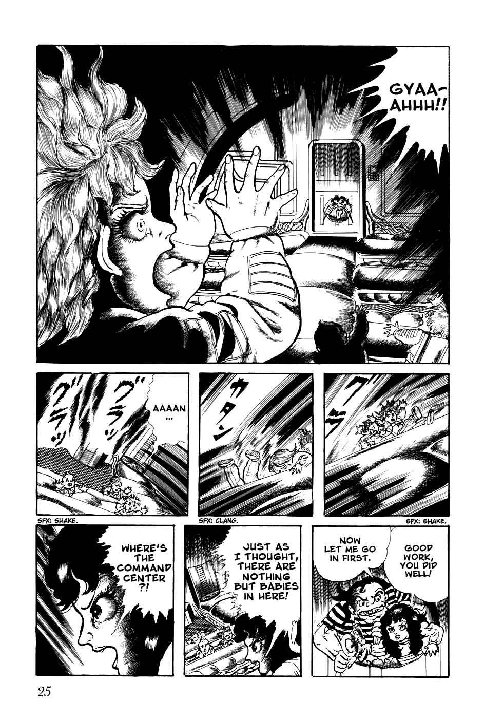 Page 7 Chapter 201 Fourteen