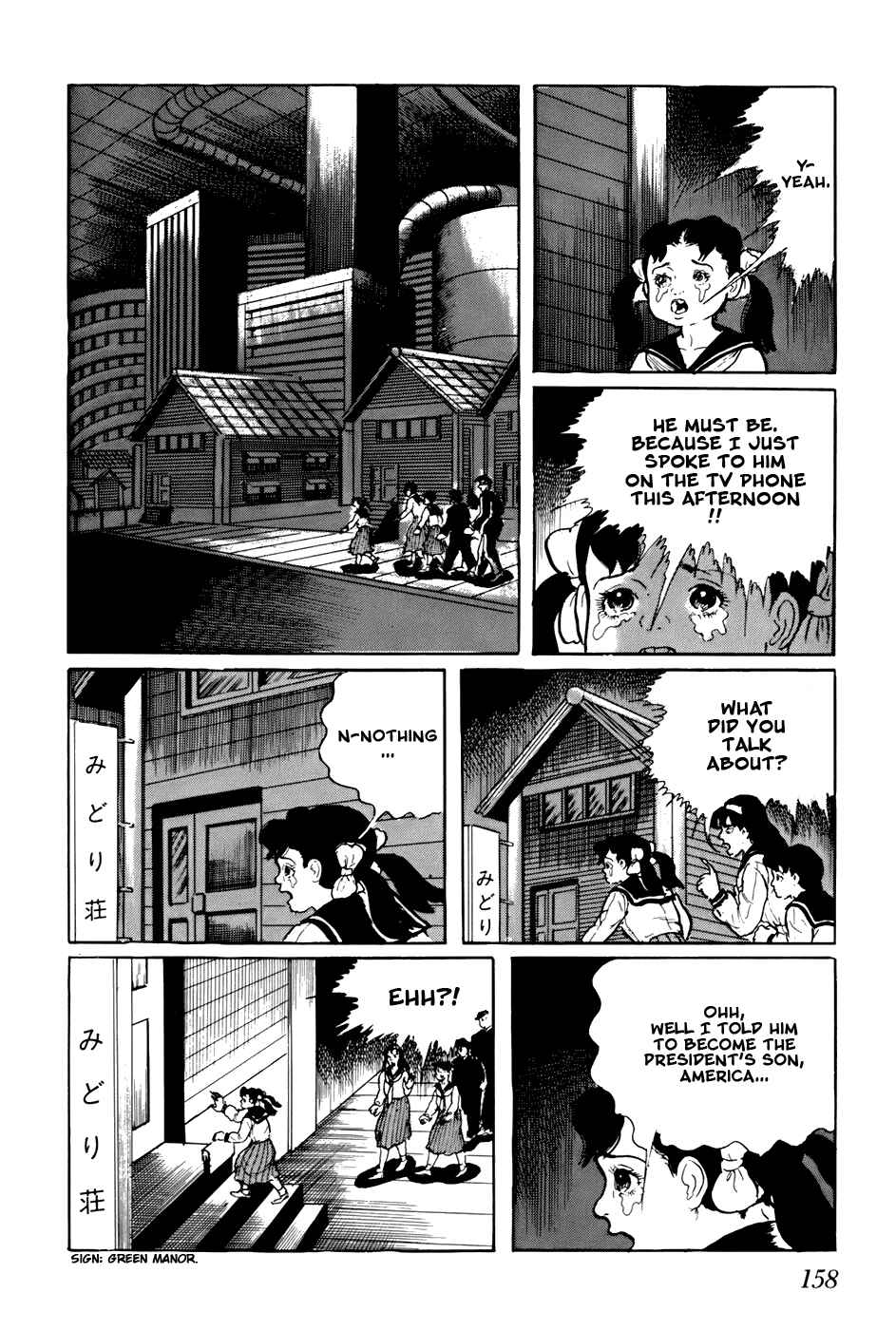 Page 12 Chapter 149 Fourteen