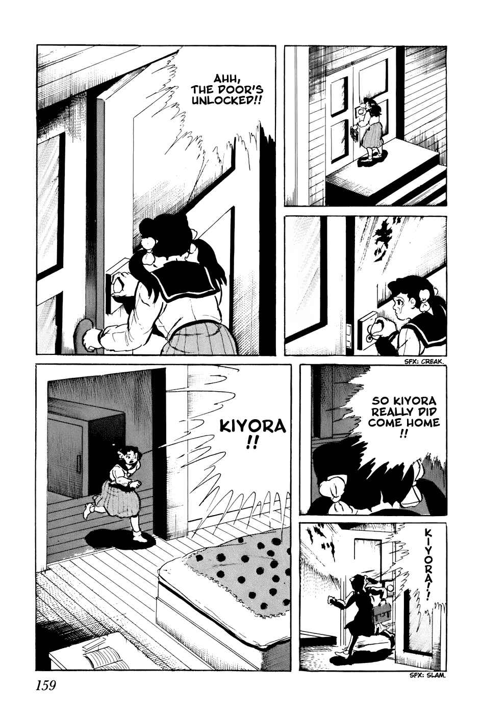 Page 13 Chapter 149 Fourteen