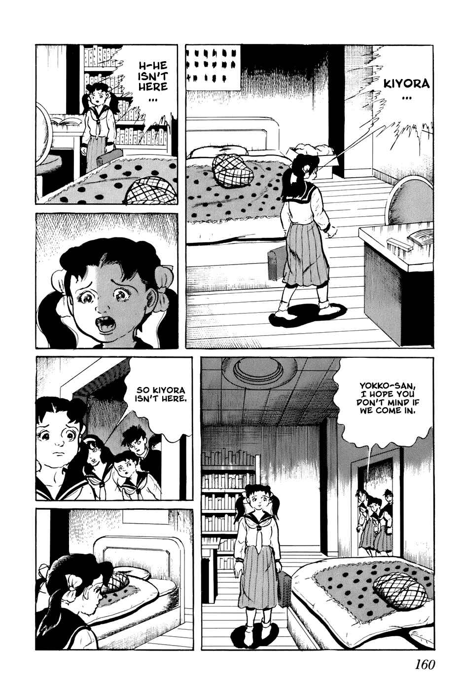 Page 14 Chapter 149 Fourteen