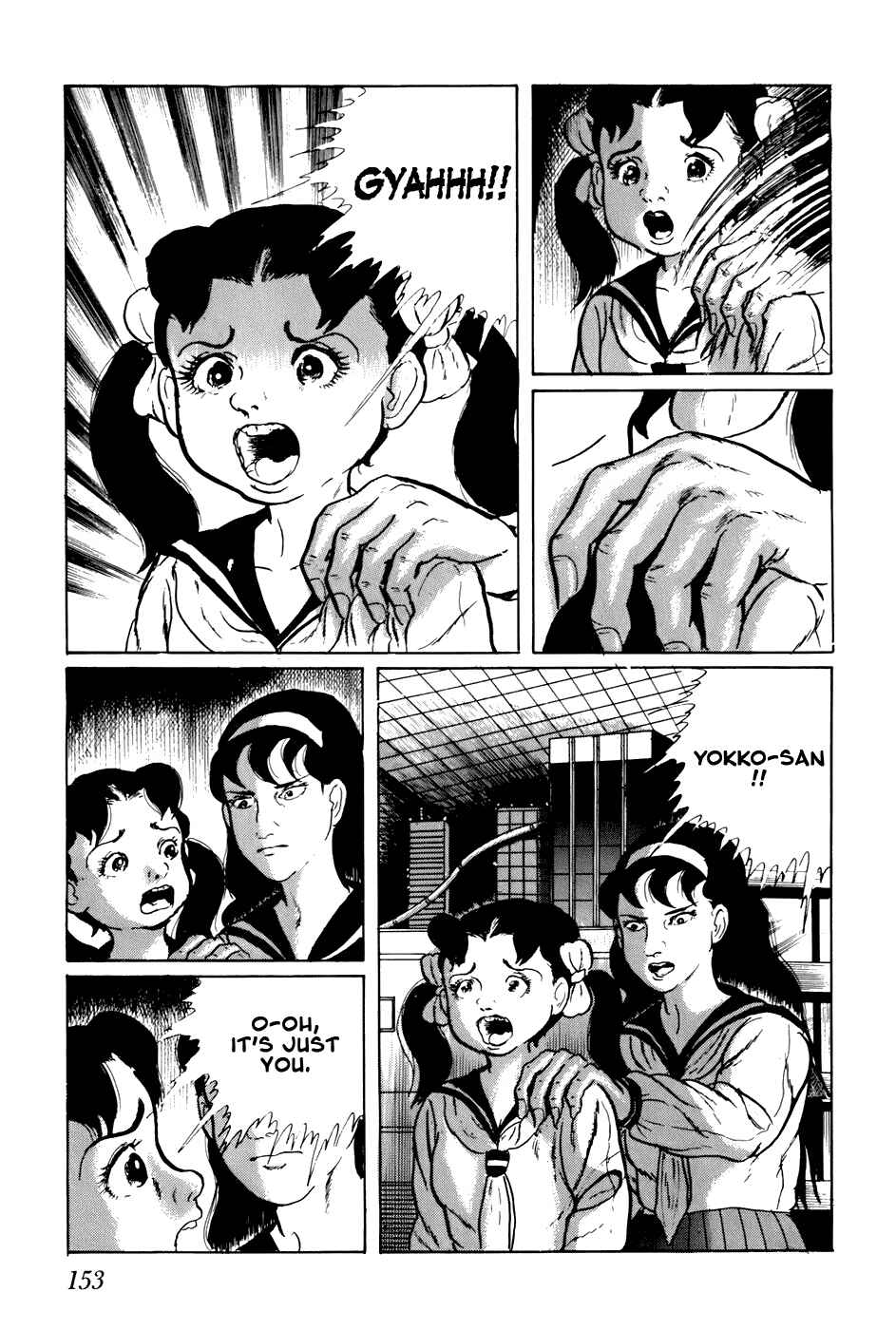 Page 7 Chapter 149 Fourteen