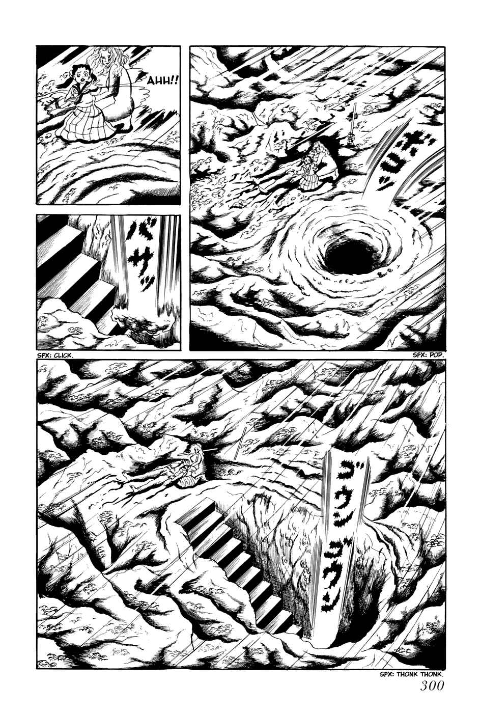 Page 10 Chapter 178 Fourteen