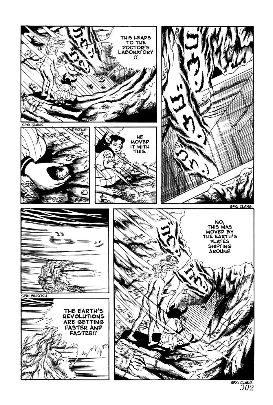 Page 12 Chapter 178 Fourteen