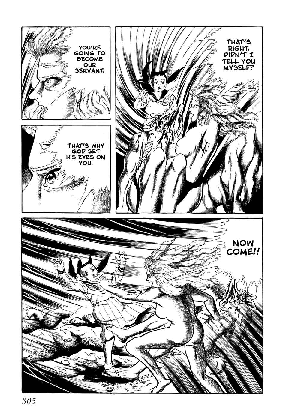 Page 15 Chapter 178 Fourteen