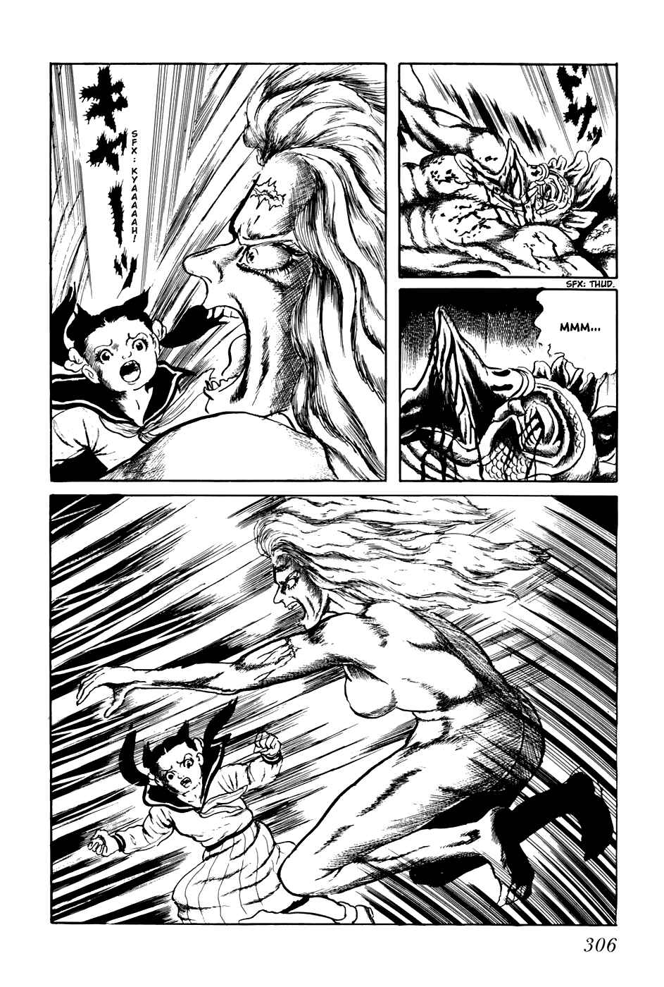 Page 16 Chapter 178 Fourteen