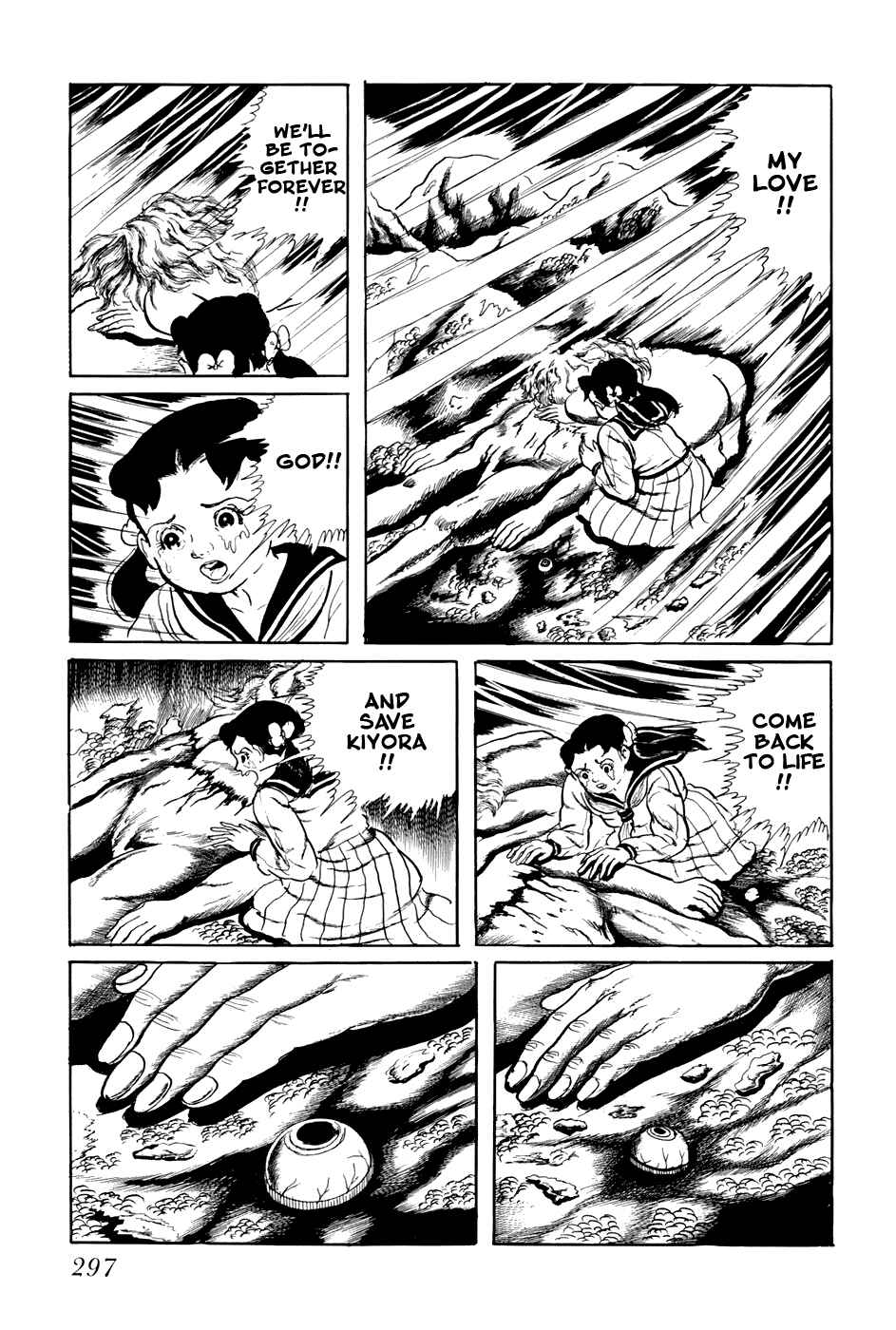 Page 7 Chapter 178 Fourteen