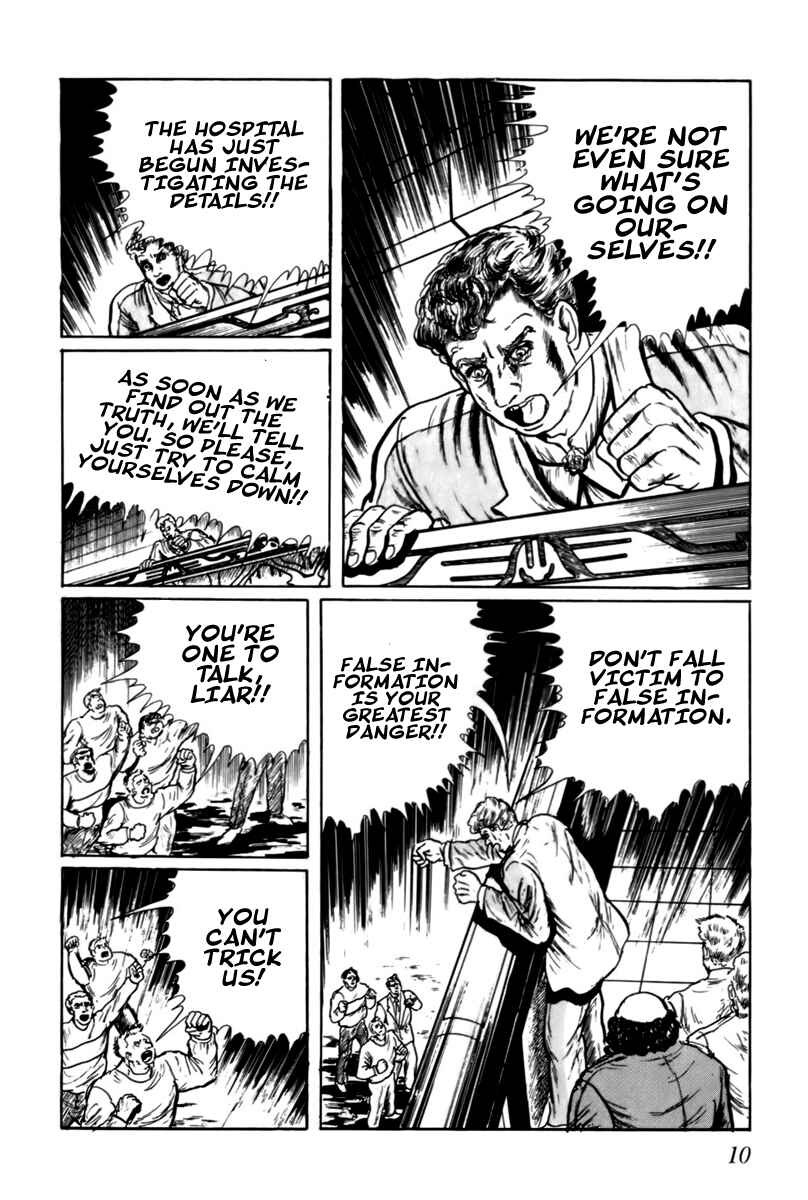 Page 14 Chapter 20 Fourteen