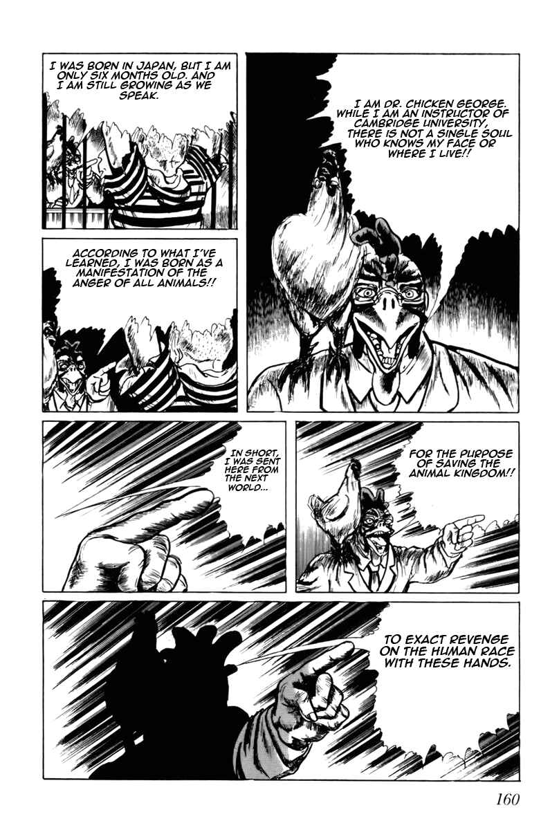 Page 14 Chapter 29 Fourteen