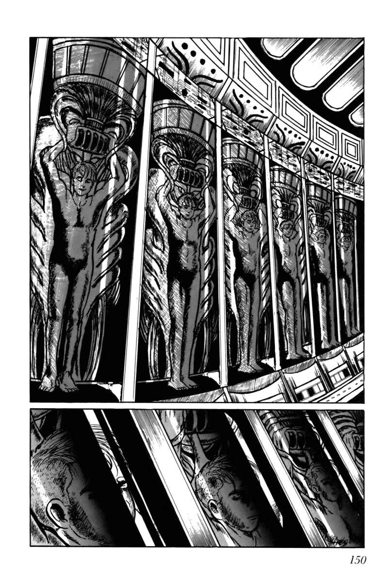 Page 4 Chapter 29 Fourteen