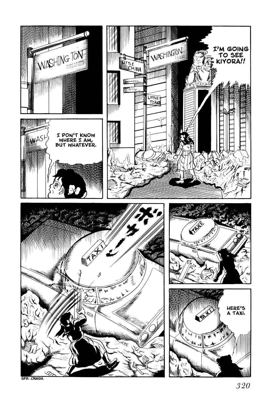 Page 13 Chapter 179 Fourteen