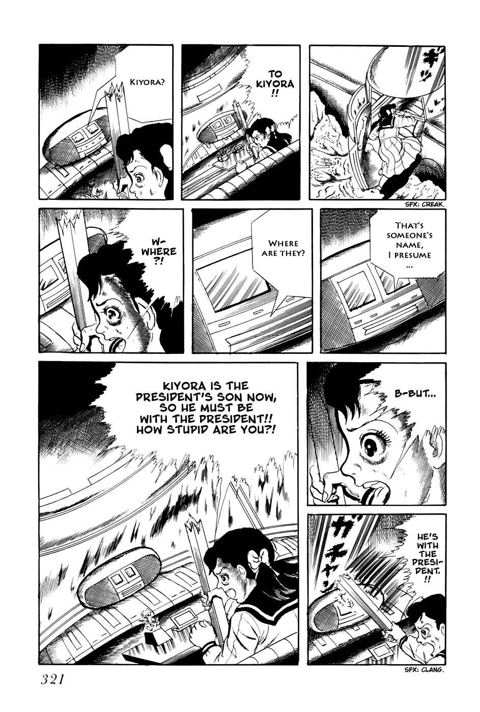 Page 14 Chapter 179 Fourteen