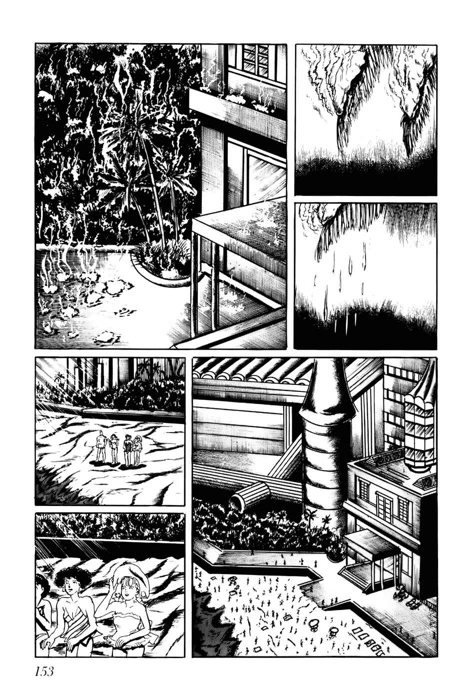 Page 7 Chapter 89 Fourteen