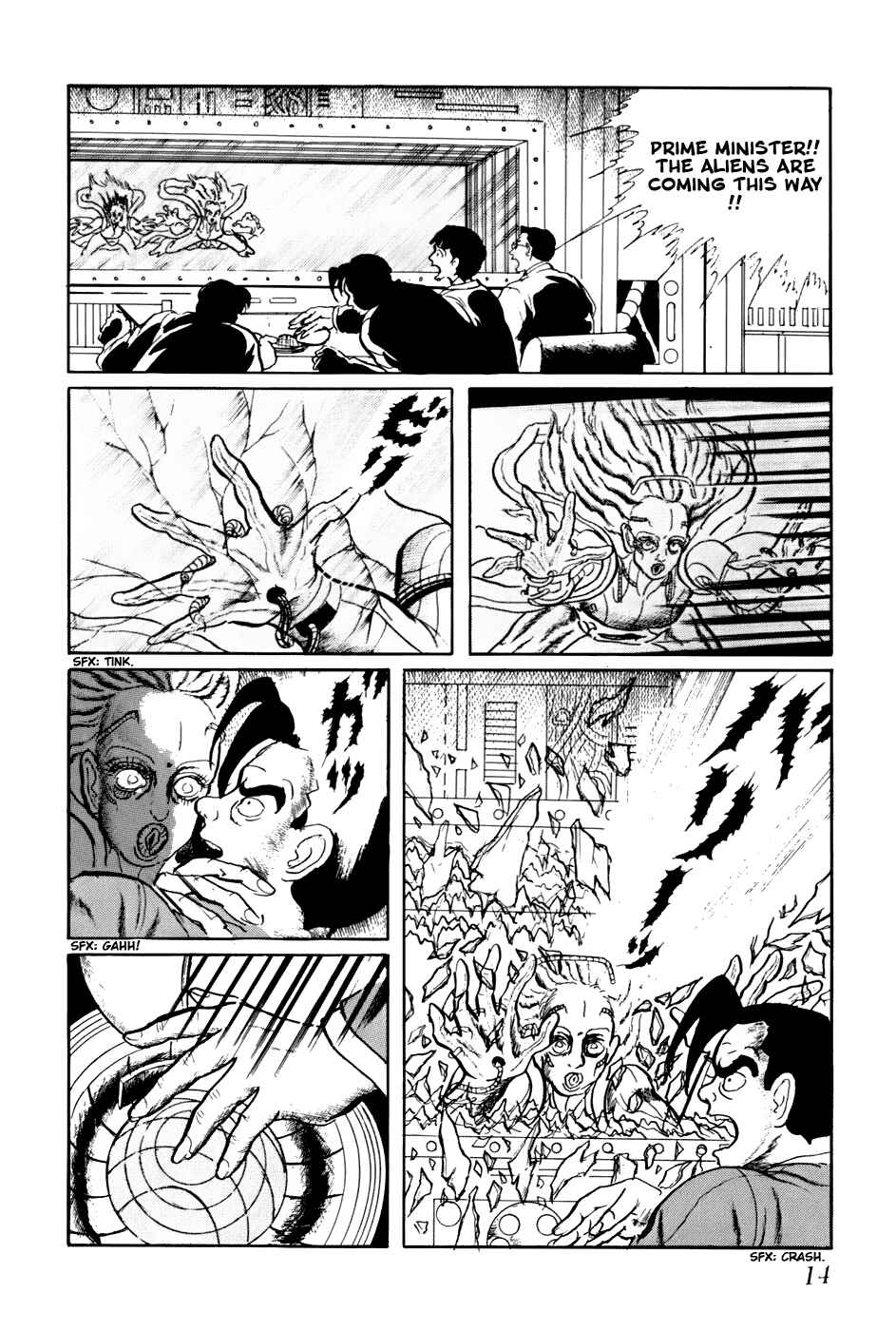 Page 16 Chapter 160 Fourteen