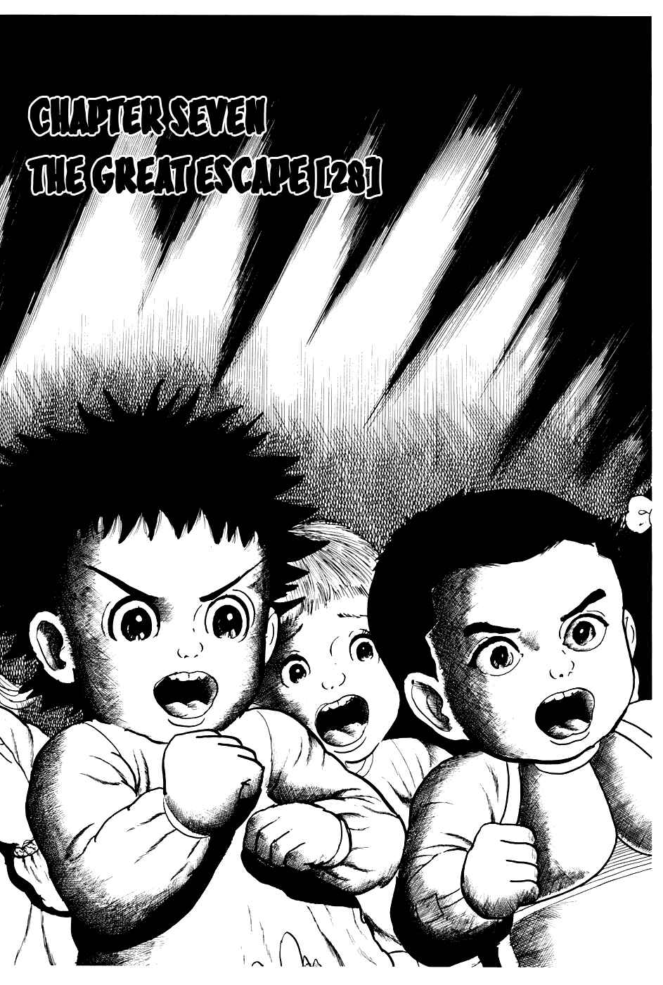 Page 1 Chapter 207 Fourteen